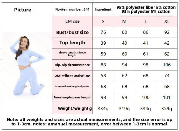 Autumn and Winter Cotton Women's Long-Sleeve and Long-Pants Casual Set, Soft, Comfortable, Stretchy Pajamas and Loungewear